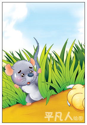 mouse.jpg