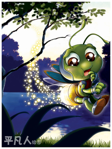 firefly.jpg