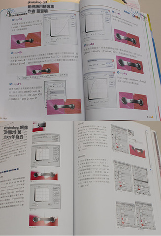 20070723_91d024850245d07e7e75pLLtQEaEwKTL.jpg
