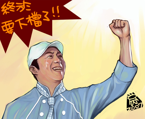 Saint_lau.jpg