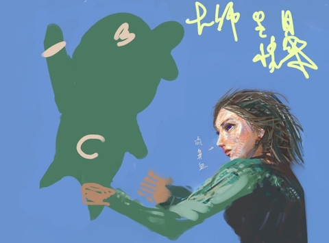 820ccc!.jpg