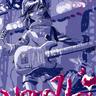 GORILLAZ �N�L��