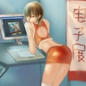 �q�l�i?