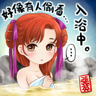 [�P�H]�PON_���Цp