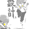 �]�p�O......
