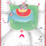 �y����z