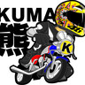 ���T�G�M���ǩ_