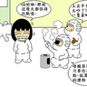 NO.56 ���˸`�g