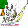 ��Ϊ����e�ͬ����x�f�~�g-22�s�t���ɶ]