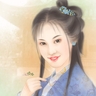 �t���N�(�������e)