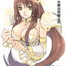 �i�t���L�k��ģ���ҡj-IRIS