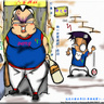 �o�O����@��33-�ڻP�{��)=.=(...