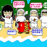 NO.65 �����¸o�g