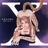 Apple Mac OSX : Leopard