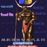 Microsoft:Longhorn