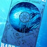 Seagate Barracuda