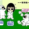 NO.73 �泾�����g