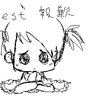 test�@�U �ܩ�p