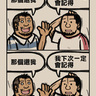 �|�溩�e-�O�o