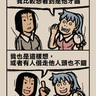 �|�溩�e-�ե�