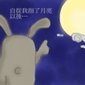 �|�溩�e���T