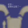 �|�溩�e���|
