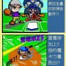 �|�溩�e--�v�W�̱j������