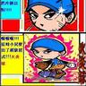 �|�溩�e---���p���������y