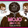 �X��MOJO- 脳内 ケーキ(����)