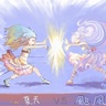 �L�� VS �䭷