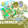 SUMMER �x�_�~�C  �ߪ��l��