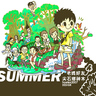 SUMMER �Ѷ��n�� �y�۶m����s