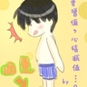 �魫�W��