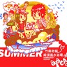 SUMMER �˫n�ѿ� �T�������D��