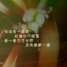 �B�ͧO��