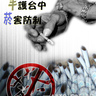 �ܤ[�e�e���ٷϮ���