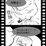 ����节��乐~!