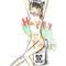 �D�`��Ӫ��s�~�P��
