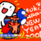 BB 2008 �|�Ѥ�