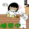 MSN.�Y�ɳq�j�Y�K-5