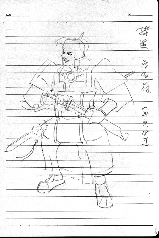 １９９４年　三國草稿　吳　江東小霸王　孫策　字伯符