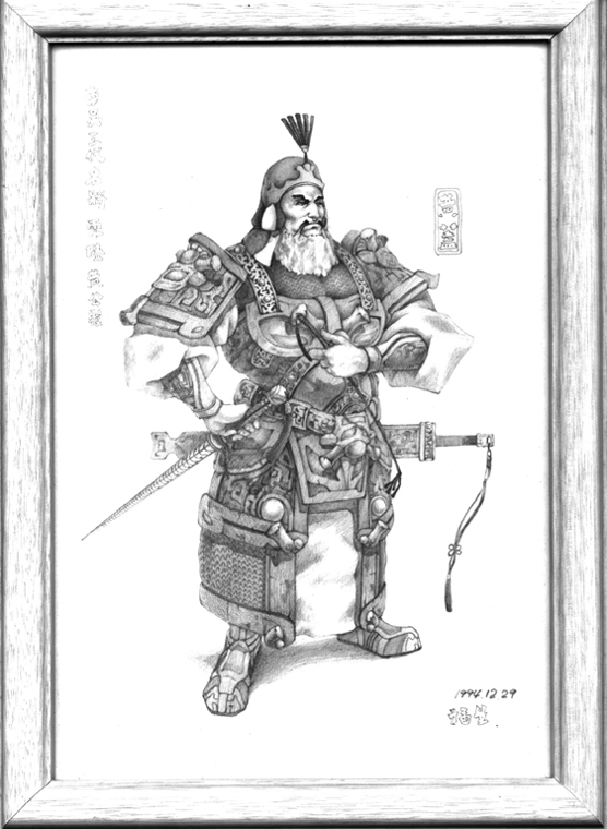 １９９４年　三國精稿末兩張作品之一（另一張便是未完成的