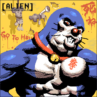 叮噹作畫工具：PaintBBS：X你的米老鼠~! 