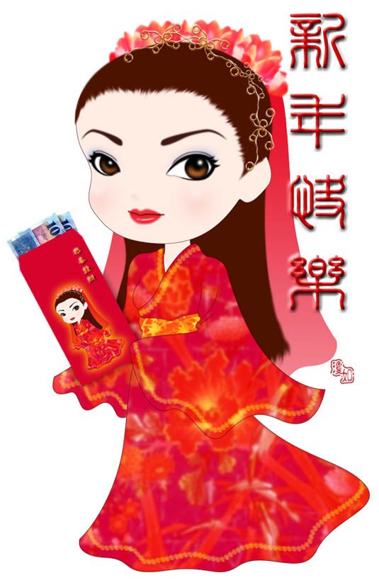 祝大家農曆新年快樂~~：這種"內容"的紅包越多越好~~