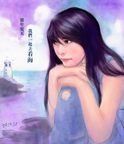 :  練習一系列