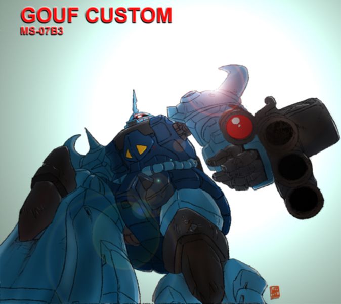 GOUF：同樣的機型,想表現機械巨大的感覺 