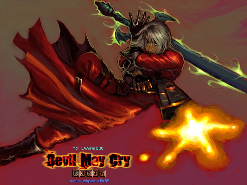 Devil May Cry：惡魔也會哭，送給可愛的LanGE公主囉~~ 