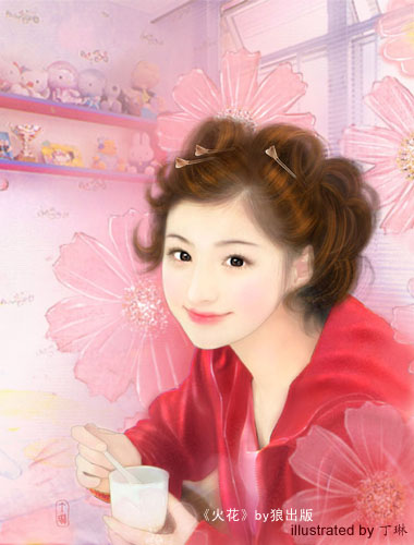 :牛奶早錐@:喝得胖胖的……