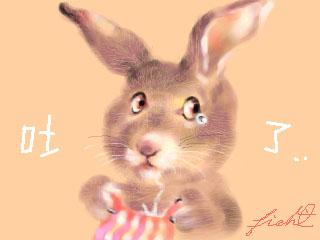 諧音之二-兔子吐ㄌ繪圖工具：PaintBBS