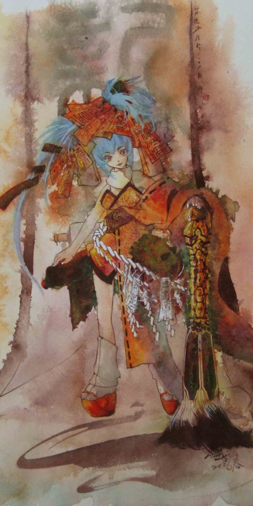2006新春賀圖
